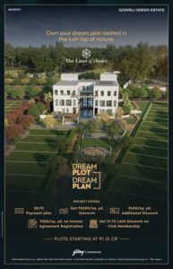 Godrej Green Estate