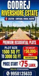 Godrej Rivershore Estate Photos