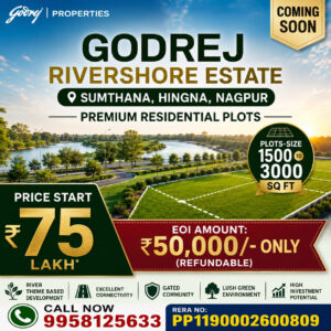  Rivershore Estate